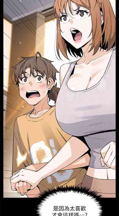 第105頁圖