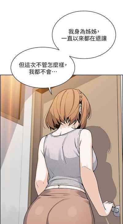 第117頁圖