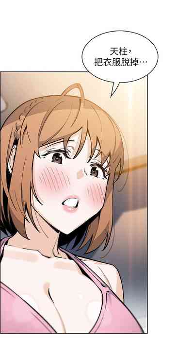 第125頁圖