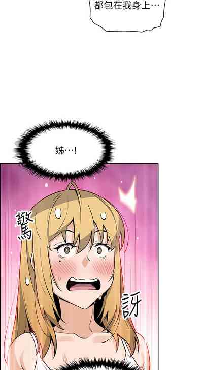 第141頁圖