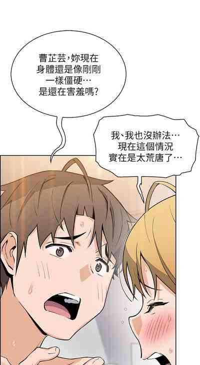 第161頁圖