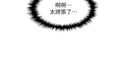 第165頁圖