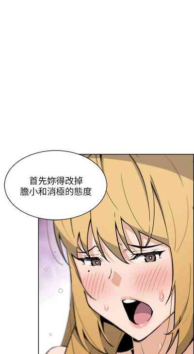 第169頁圖