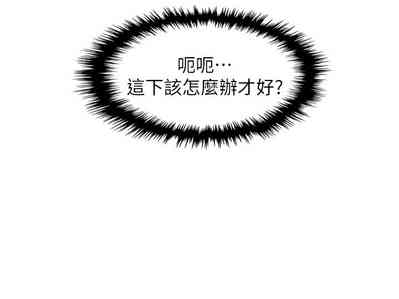 第173頁圖