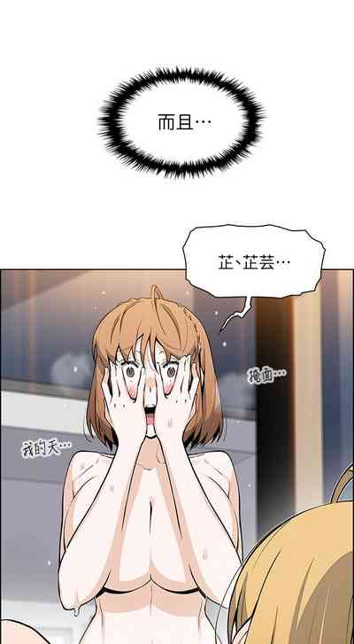 第177頁圖