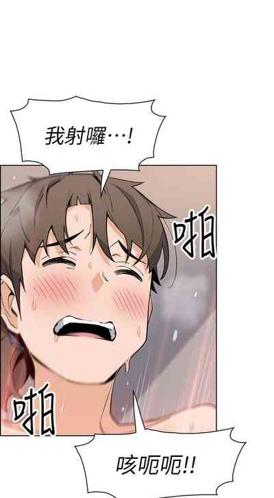 第193頁圖