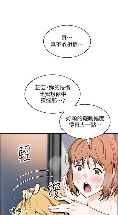 第225頁圖