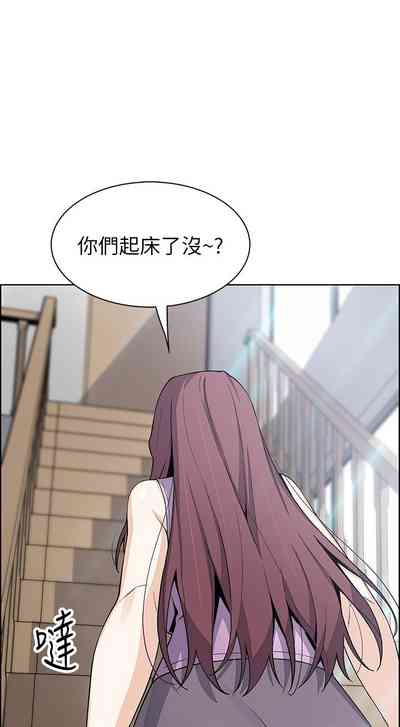 第245頁圖