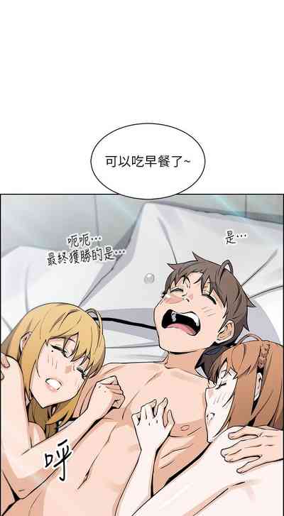 第249頁圖