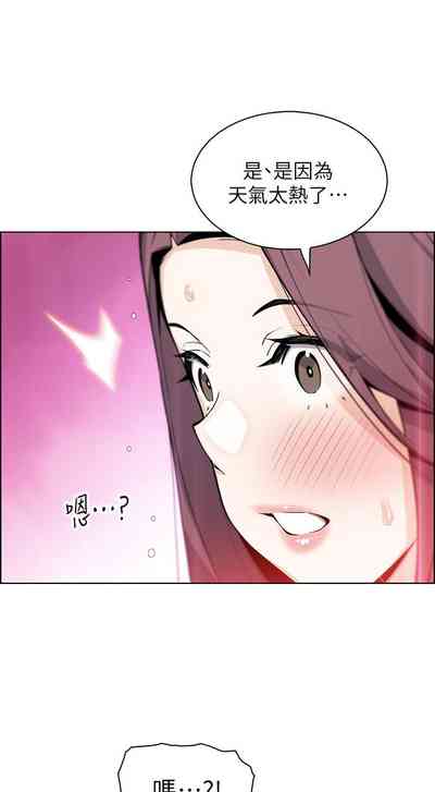 第253頁圖
