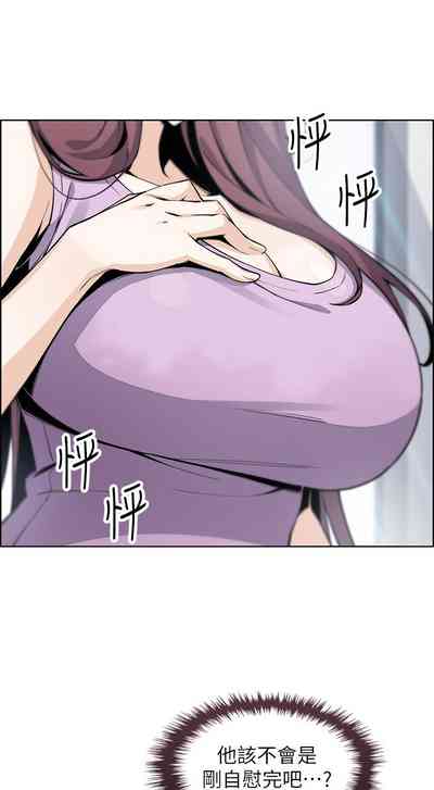 第257頁圖