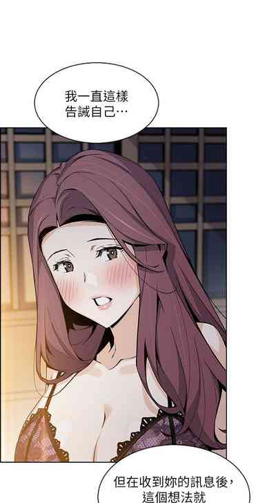 第305頁圖