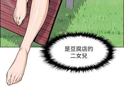 第33頁圖