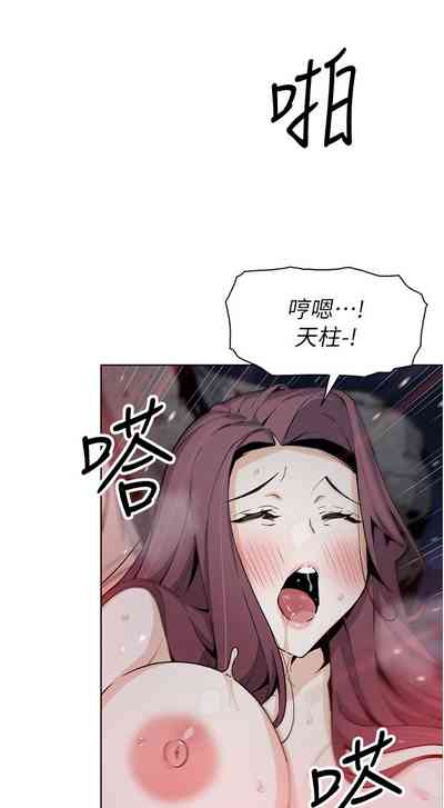 第357頁圖