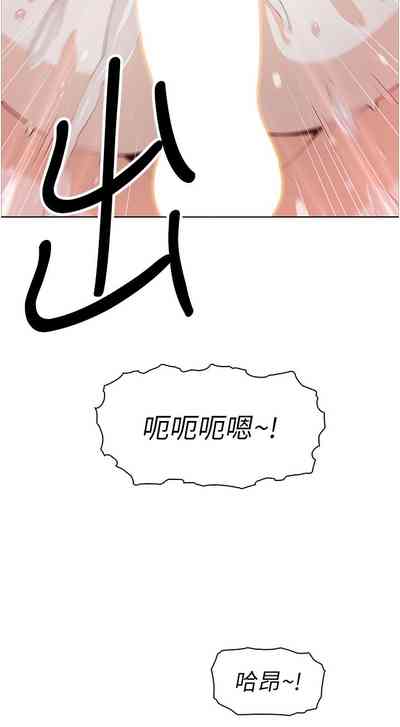 第361頁圖
