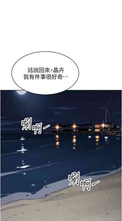第365頁圖