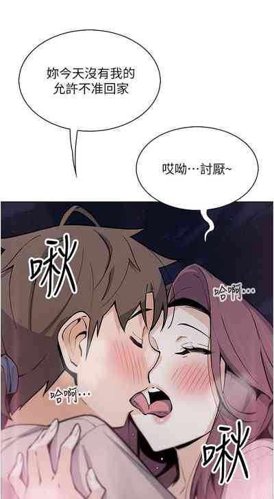 第369頁圖