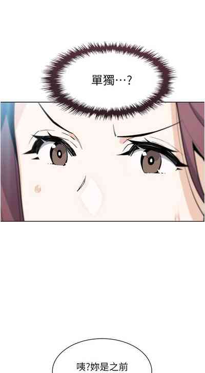 第373頁圖