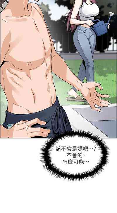 第37頁圖