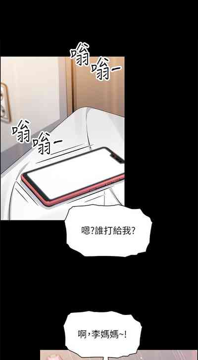 第389頁圖