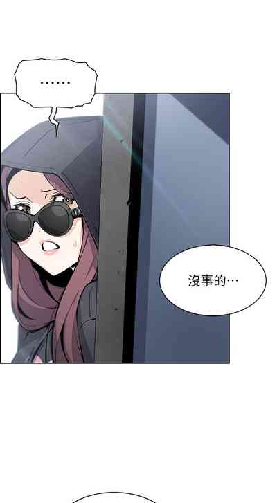 第405頁圖
