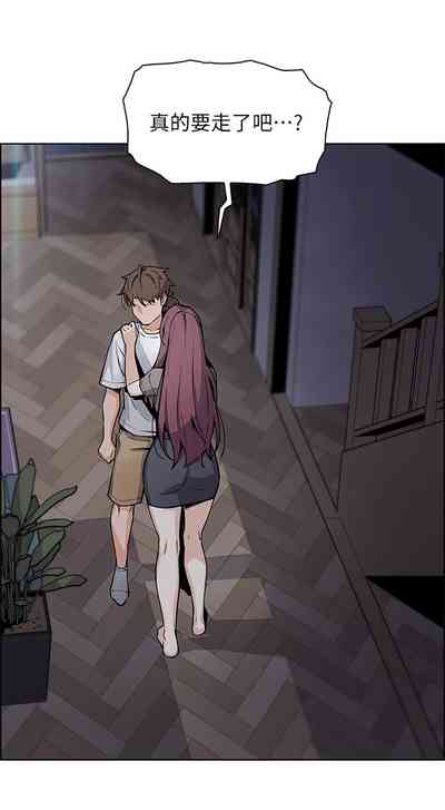 第413頁圖