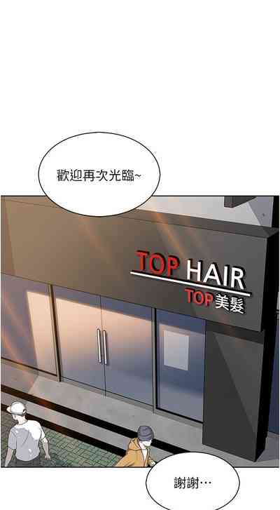 第417頁圖