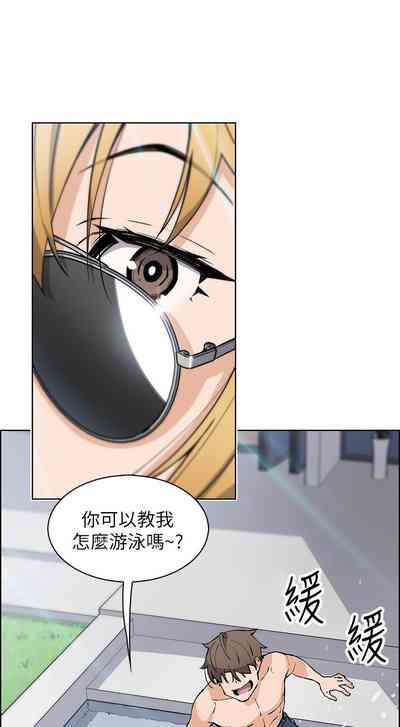 第41頁圖