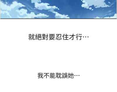 第437頁圖