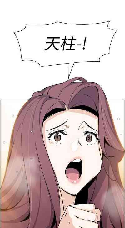 第453頁圖