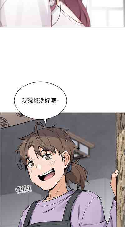第469頁圖