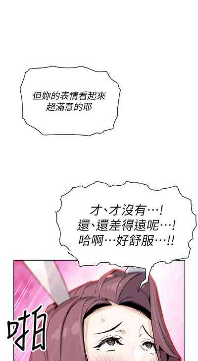 第489頁圖