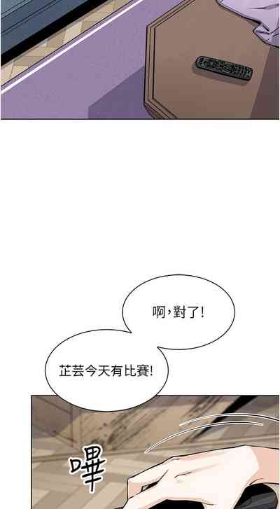 第493頁圖