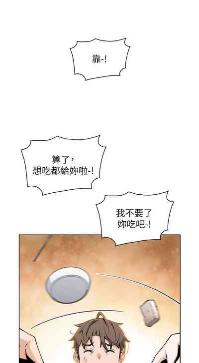 第505頁圖
