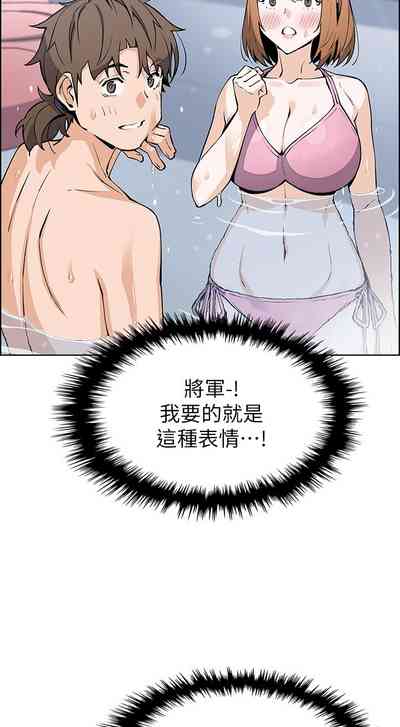 第53頁圖