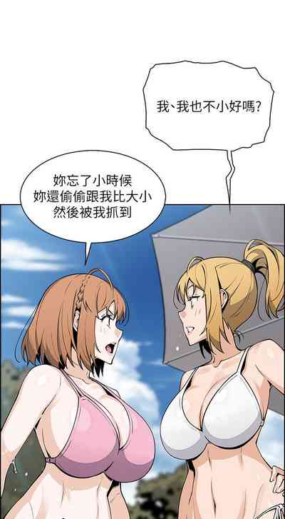 第57頁圖