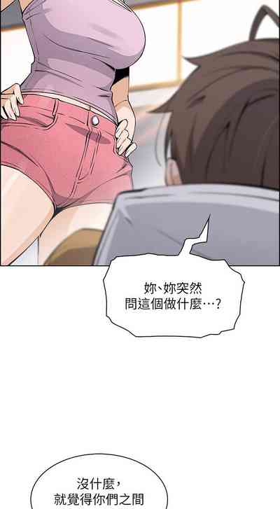 第69頁圖