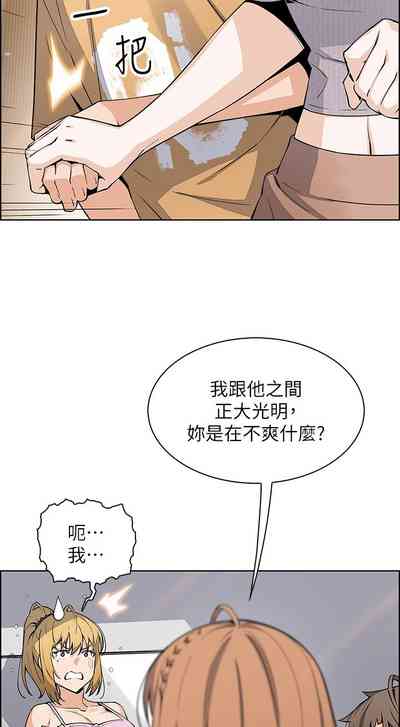 第93頁圖