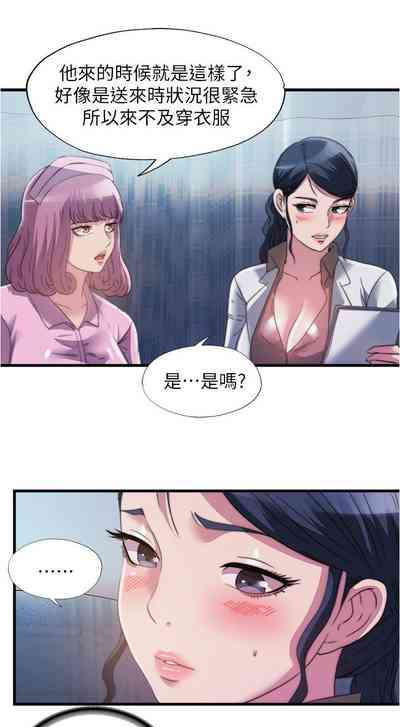 第109页图