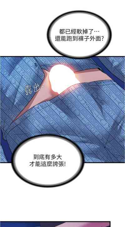 第117页图