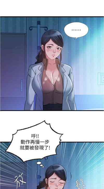第125页图