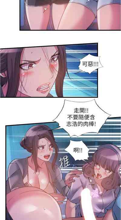 第165页图