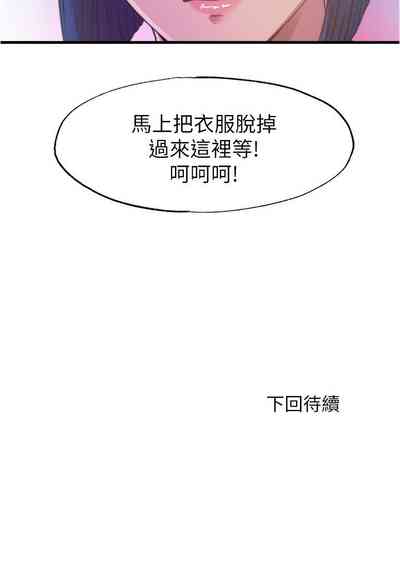 第173页图