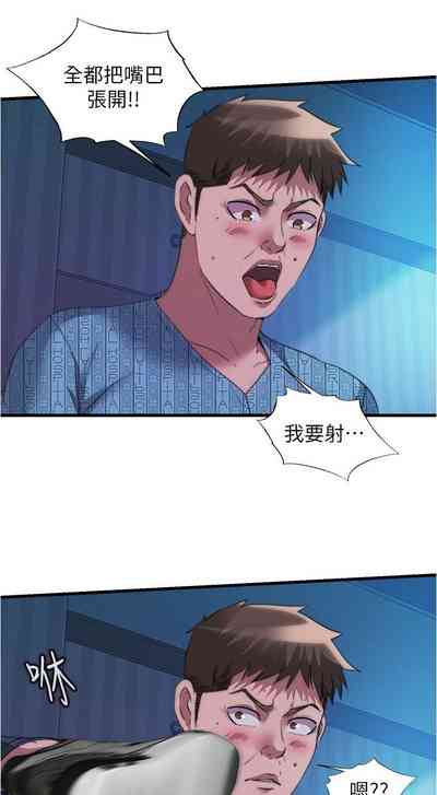 第177页图