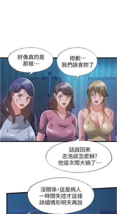第181页图