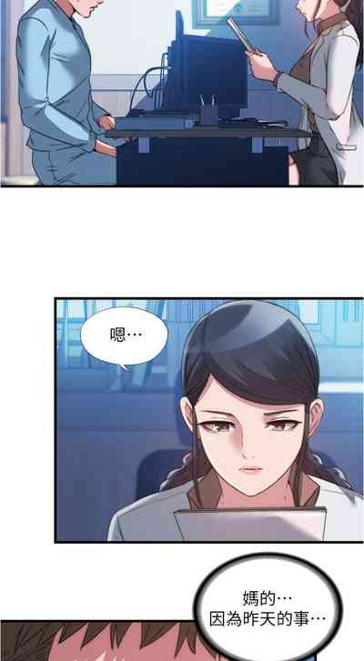 第185页图