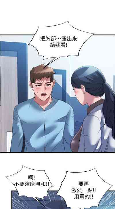 第189页图