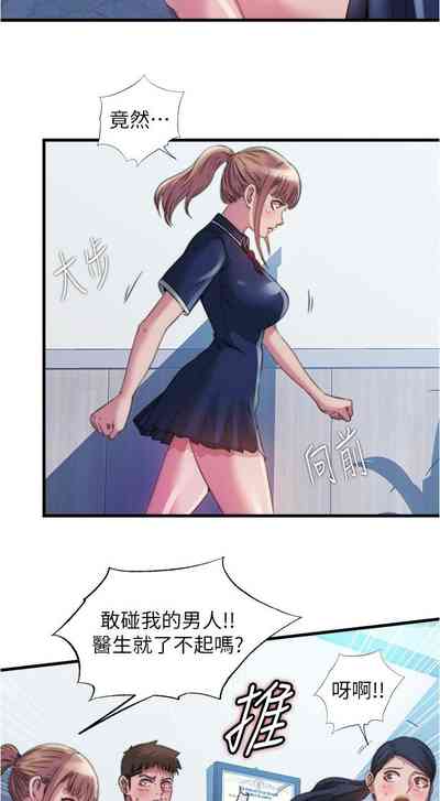 第209页图