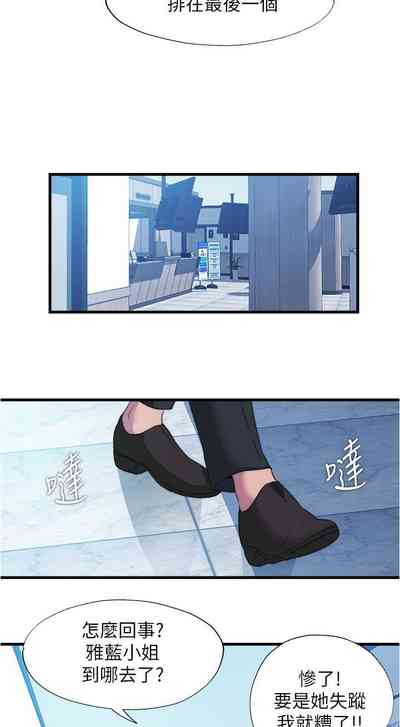第221页图