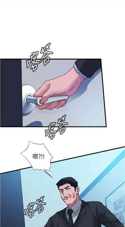 第225页图